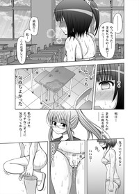 Onayuri Ch. 7 hentai