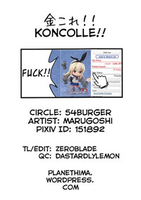 KinColle!! hentai