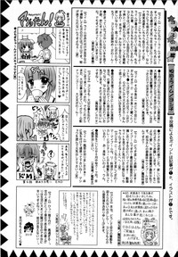 Comic Masyo 2008-09 hentai