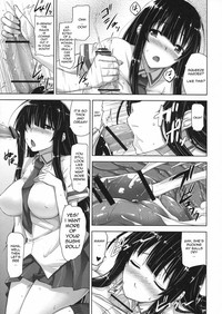 Ikaruga Inran Zoushi hentai