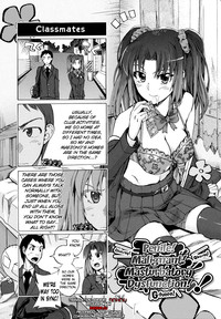 Going Otome Ch. 1-8 hentai