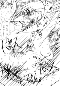 Shingeki! Arminke Hen + Levi-ke + Rakugaki hentai