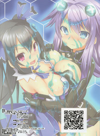 Chou Neneki Game Neptune hentai