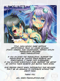 Chou Neneki Game Neptune hentai