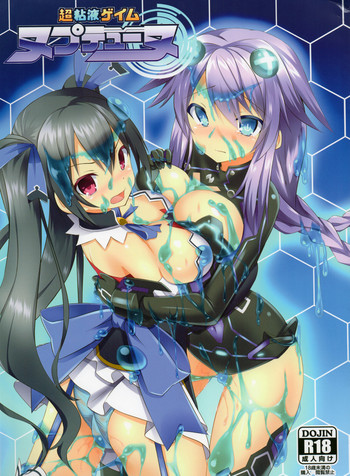 Chou Neneki Game Neptune hentai