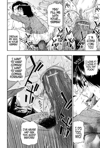 Miru mo Muzan Ch. 16 hentai