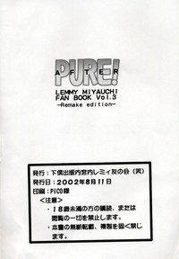 PURE! NEXT LEMMY MIYAUCHI FAN BOOK Vol.3 hentai