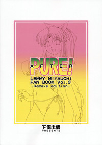 PURE! NEXT LEMMY MIYAUCHI FAN BOOK Vol.3 hentai