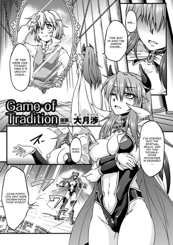 Game of Tradition hentai