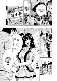 Mesu Note ch.3 hentai