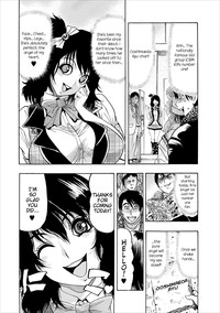 Mesu Note ch.3 hentai