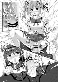 Mahou Shoujo Kuukan hentai