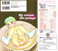 Boku no Cream, Kimi no Potage | My cream, His potage hentai