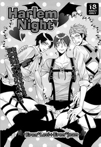 HarlemNight hentai