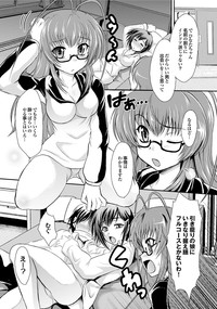 COMIC Purumelo 2013-11 Vol.82 hentai