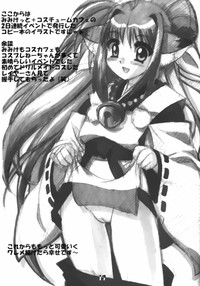 Magical Girl H Nanoha hentai