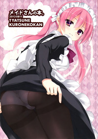 Maid-san no Hon hentai