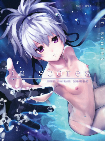 in scores hentai