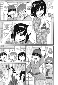 Cheers! Vol. 11 ch.86-88 hentai