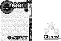Cheers! Vol. 11 ch.86-88 hentai
