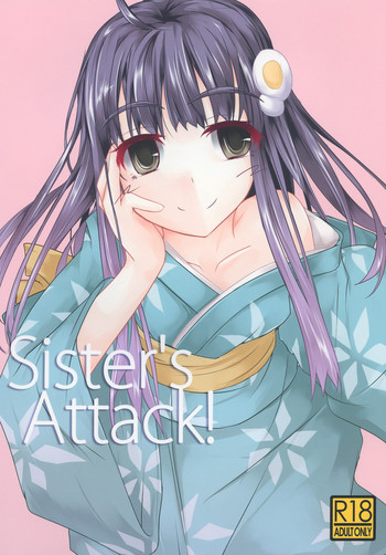 Sister's Attack! hentai