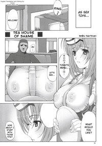 Giant Comics 26 - Black Pants Hack Down hentai