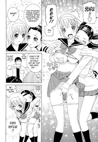 Ane ♡ Imouto Love | BigSis Love hentai