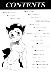 FLOUR2 Tezuka Manga Graffiti hentai