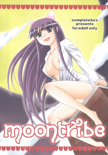 Moon Tribe hentai