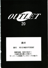 OUTLET 20 hentai