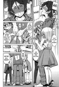 Kyou Mo Nekasenaikara Ch. 1-6 hentai