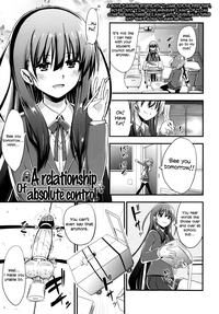 Kanzen Kanri no Kankei | A relationship of absolute control hentai