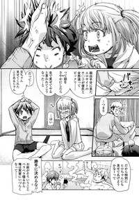 Comic LO 2013-11 Vol. 116 hentai