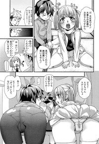 Comic LO 2013-11 Vol. 116 hentai