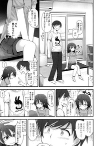 Comic LO 2013-11 Vol. 116 hentai