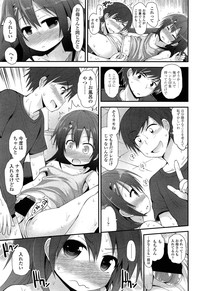 Comic LO 2013-11 Vol. 116 hentai