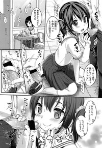 Comic LO 2013-10 Vol. 115 hentai