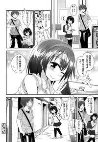 Comic LO 2013-10 Vol. 115 hentai