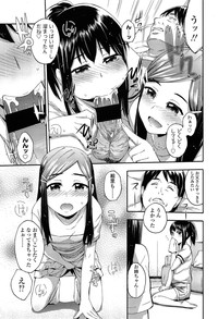 Comic LO 2013-10 Vol. 115 hentai