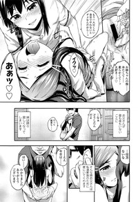 Comic LO 2013-10 Vol. 115 hentai