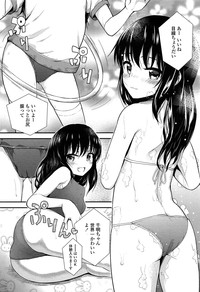 Comic LO 2013-10 Vol. 115 hentai