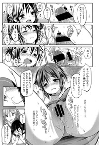 Comic LO 2013-10 Vol. 115 hentai