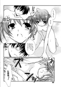 Manga Bangaichi 2006-02 hentai