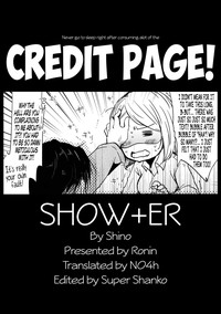 SHOW+ER hentai