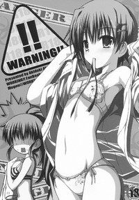 Warning!! hentai