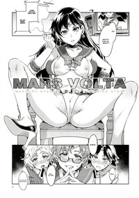 MARS VOLTA: MERCURY SHADOW 3 hentai