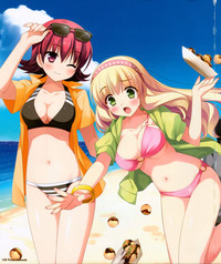 CUBE Kurano kunchi no Futago Jijou Visual Fanbook hentai