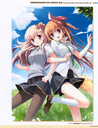 CUBE Kurano kunchi no Futago Jijou Visual Fanbook hentai