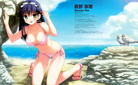 CUBE Kurano kunchi no Futago Jijou Visual Fanbook hentai