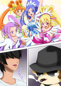 Harem! Precure hentai